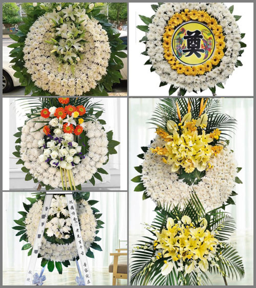 贵州遵义桐梓县黄莲乡银山村花圈速递